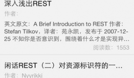 91在线直播情侣8hv.net,揭秘热门直播平台的甜蜜瞬间